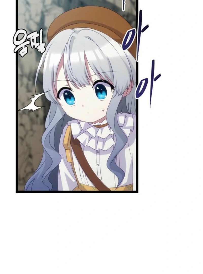 The Saintess Became the Northern Grand Duke’s Daughter Chapter 63 - Page 9