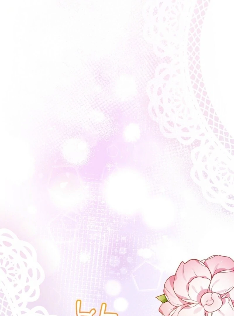 The Saintess Became the Northern Grand Duke’s Daughter Chapter 63 - Page 89