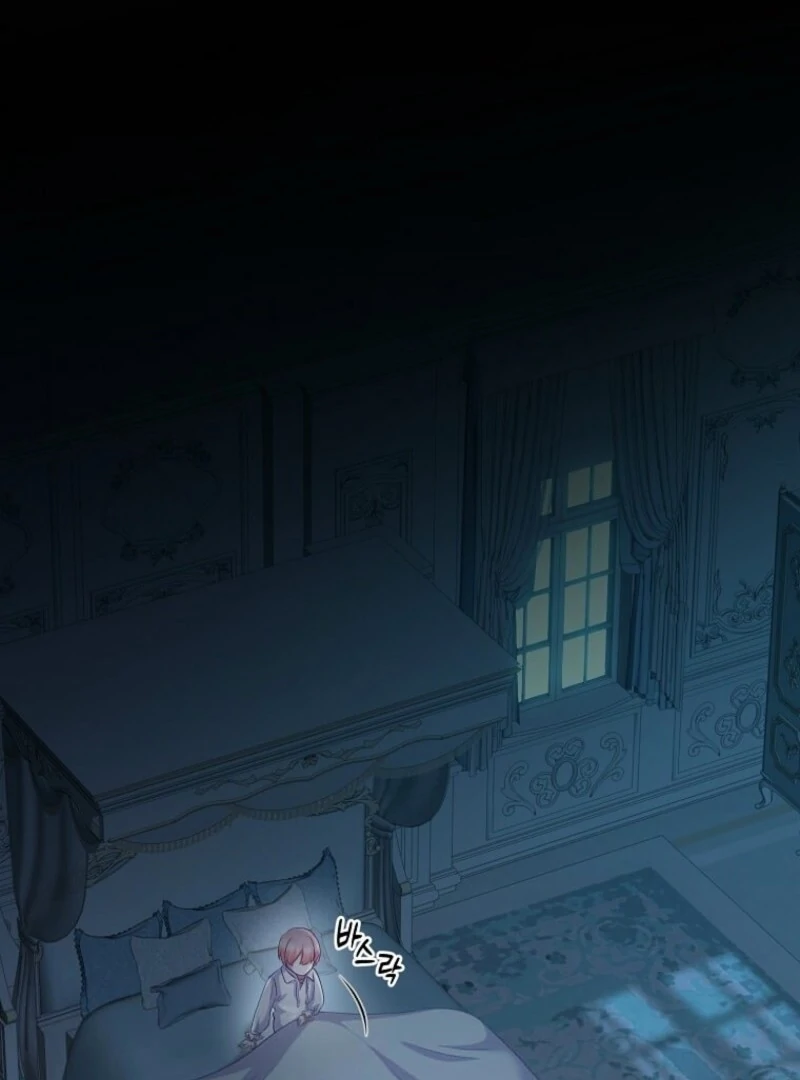 The Saintess Became the Northern Grand Duke’s Daughter Chapter 64 - Page 36