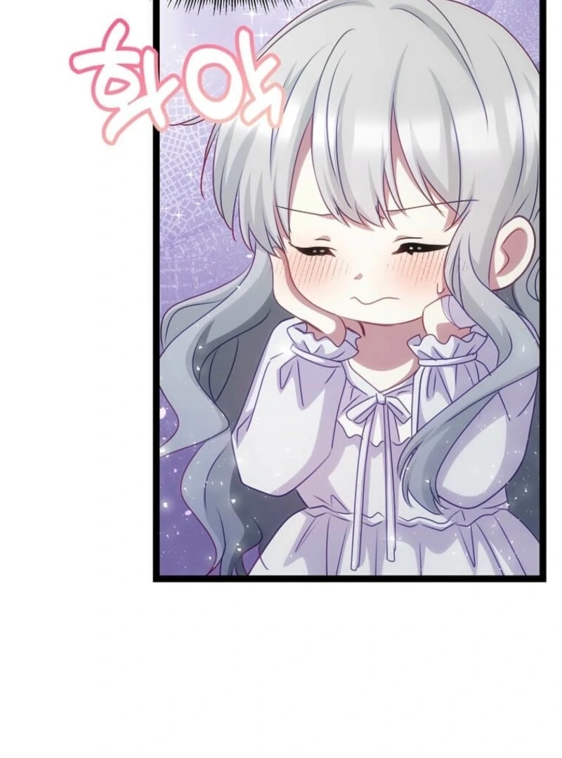 The Saintess Became the Northern Grand Duke’s Daughter Chapter 65 - Page 76