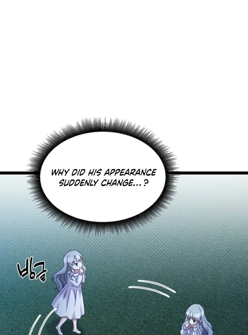 The Saintess Became the Northern Grand Duke’s Daughter Chapter 65 - Page 77