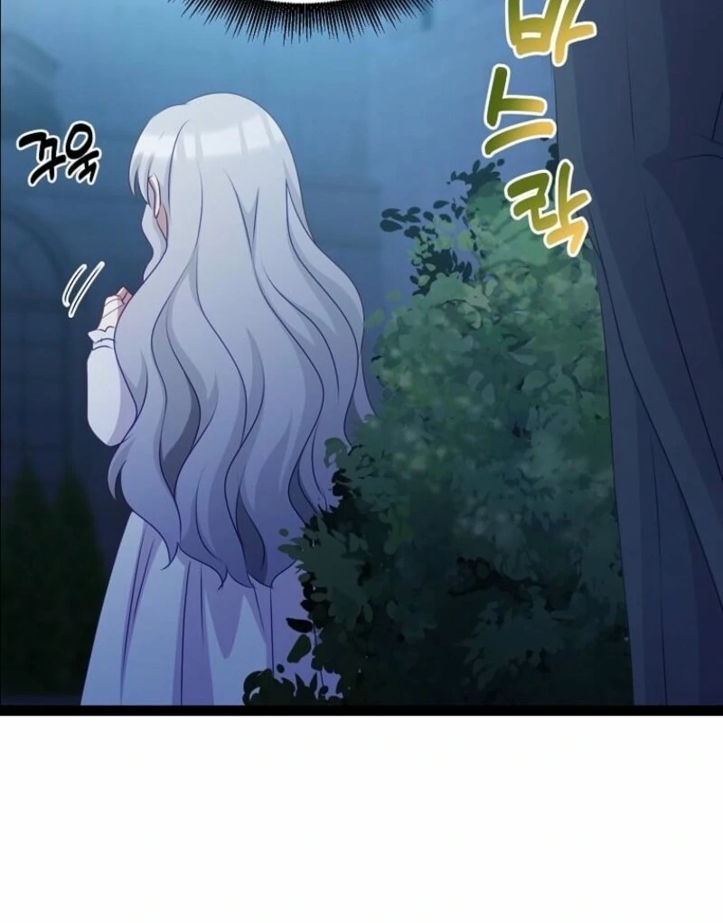 The Saintess Became the Northern Grand Duke’s Daughter Chapter 65 - Page 83
