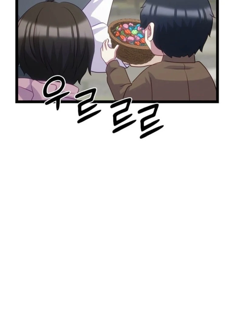 The Saintess Became the Northern Grand Duke’s Daughter Chapter 66 - Page 115