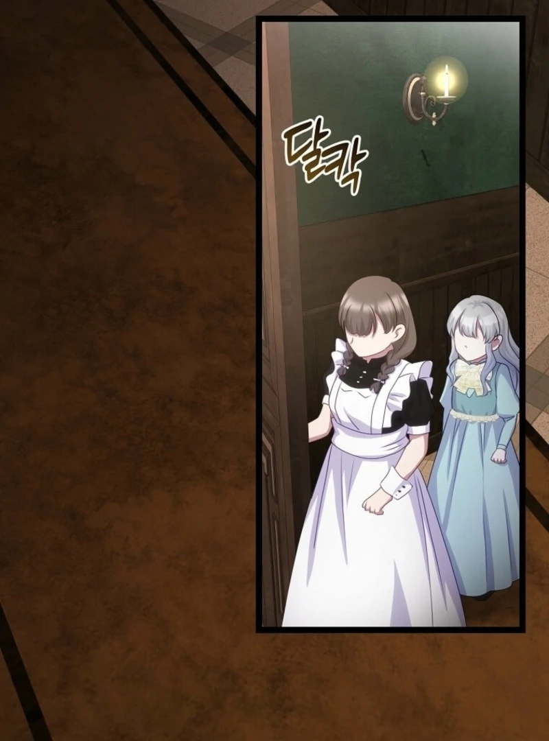 The Saintess Became the Northern Grand Duke’s Daughter Chapter 67 - Page 112