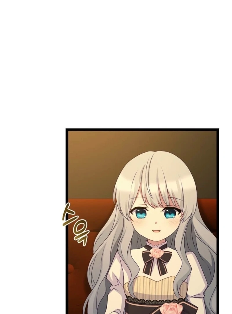 The Saintess Became the Northern Grand Duke’s Daughter Chapter 67 - Page 15