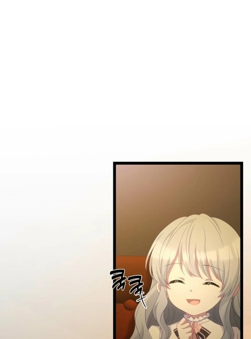 The Saintess Became the Northern Grand Duke’s Daughter Chapter 67 - Page 4
