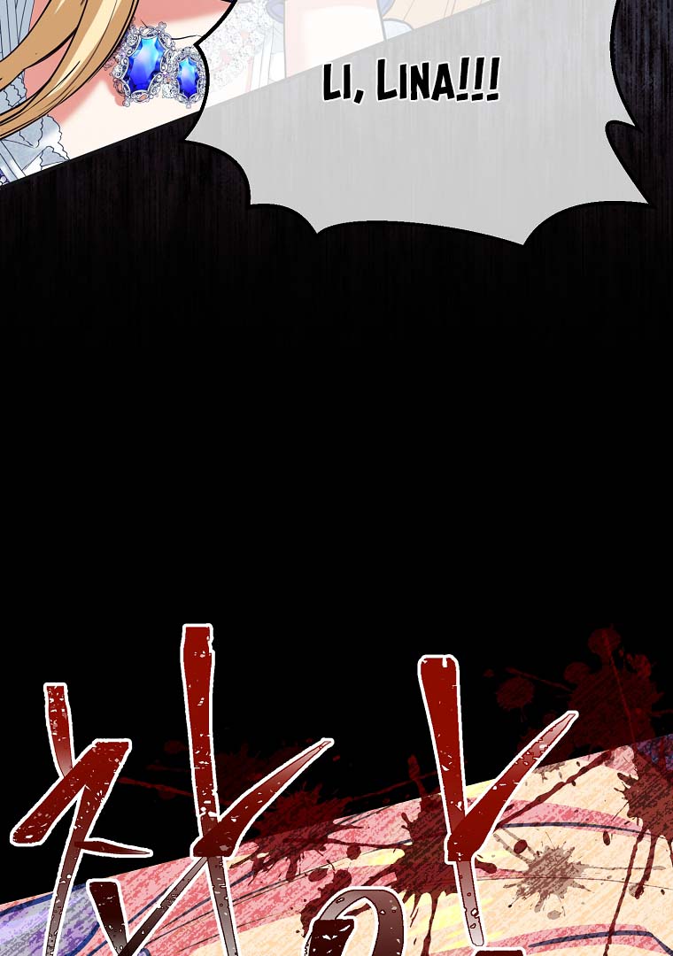The Saintess Returns as a Villain Chapter 2.5 - Page 14