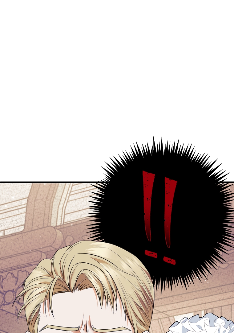The Saintess Returns as a Villain Chapter 2.5 - Page 19