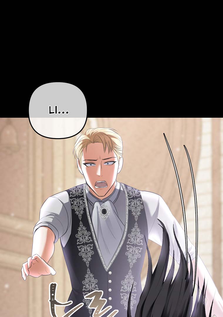 The Saintess Returns as a Villain Chapter 2.5 - Page 26