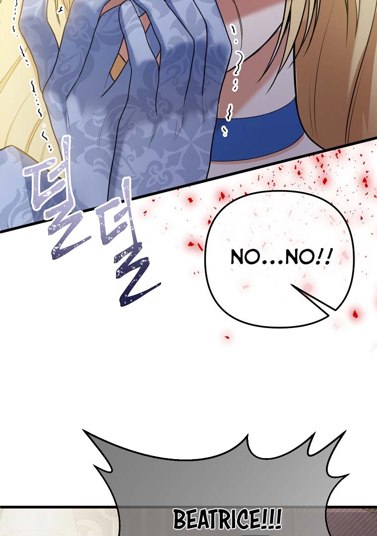 The Saintess Returns as a Villain Chapter 2.5 - Page 33