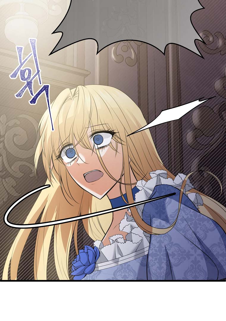The Saintess Returns as a Villain Chapter 2.5 - Page 34