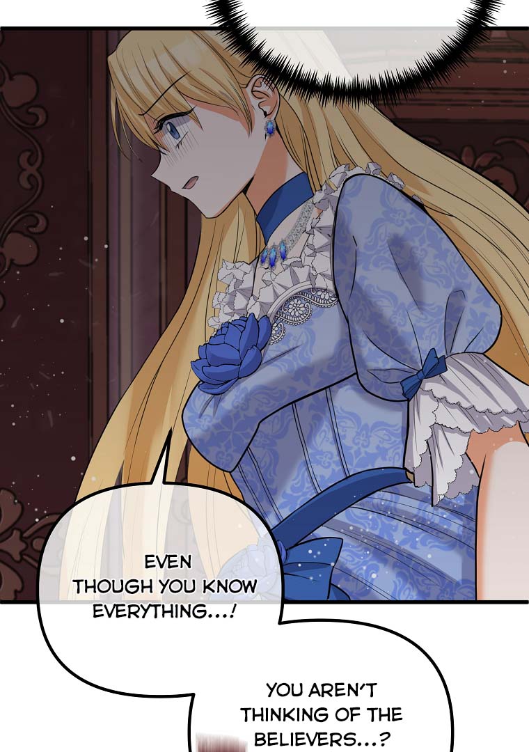 The Saintess Returns as a Villain Chapter 2.5 - Page 4