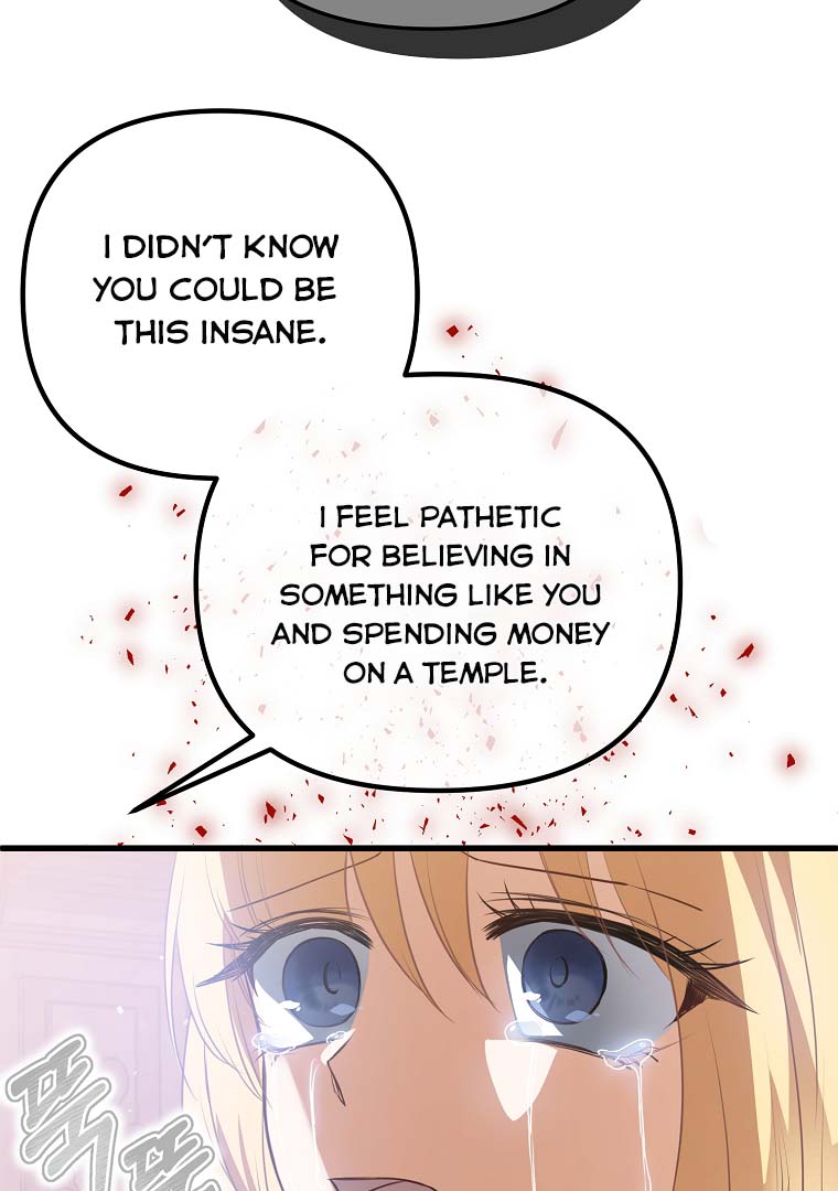 The Saintess Returns as a Villain Chapter 2.5 - Page 42