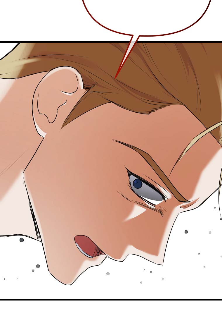 The Saintess Returns as a Villain Chapter 2.5 - Page 44