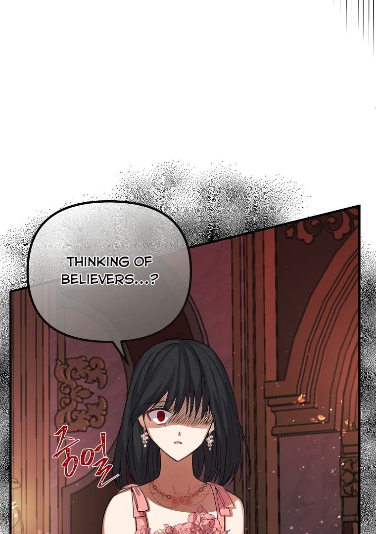 The Saintess Returns as a Villain Chapter 2.5 - Page 6