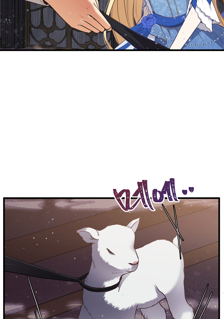 The Saintess Returns as a Villain Chapter 2 - Page 24