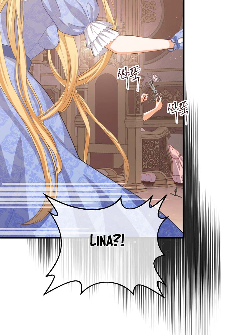 The Saintess Returns as a Villain Chapter 2 - Page 37