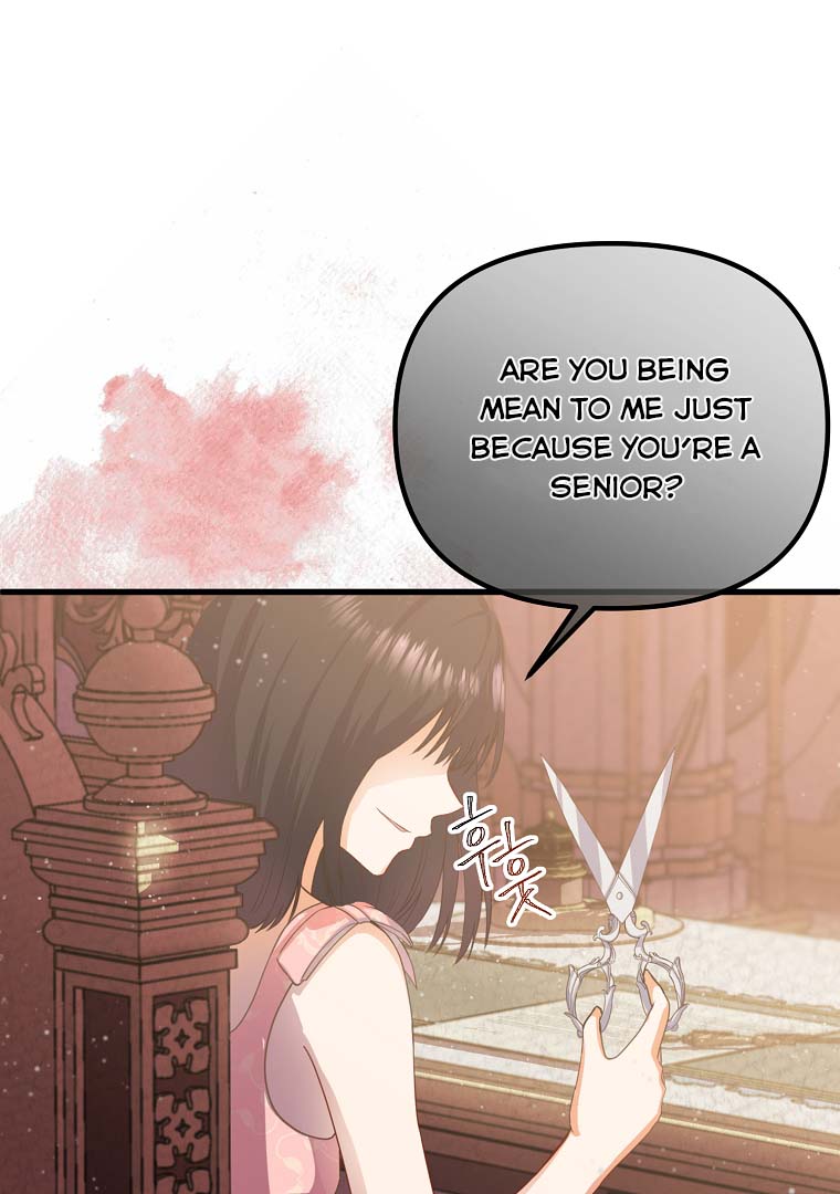 The Saintess Returns as a Villain Chapter 2 - Page 42