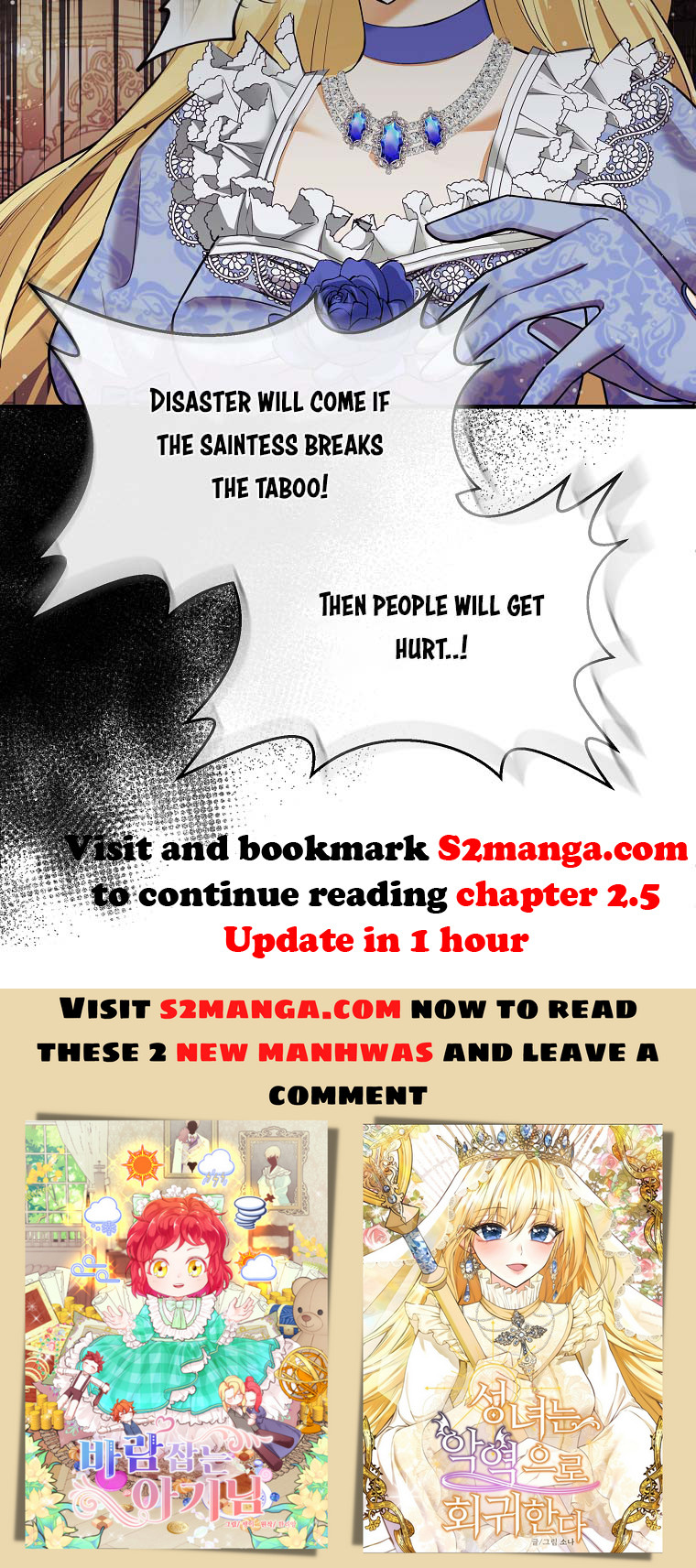 The Saintess Returns as a Villain Chapter 2 - Page 49