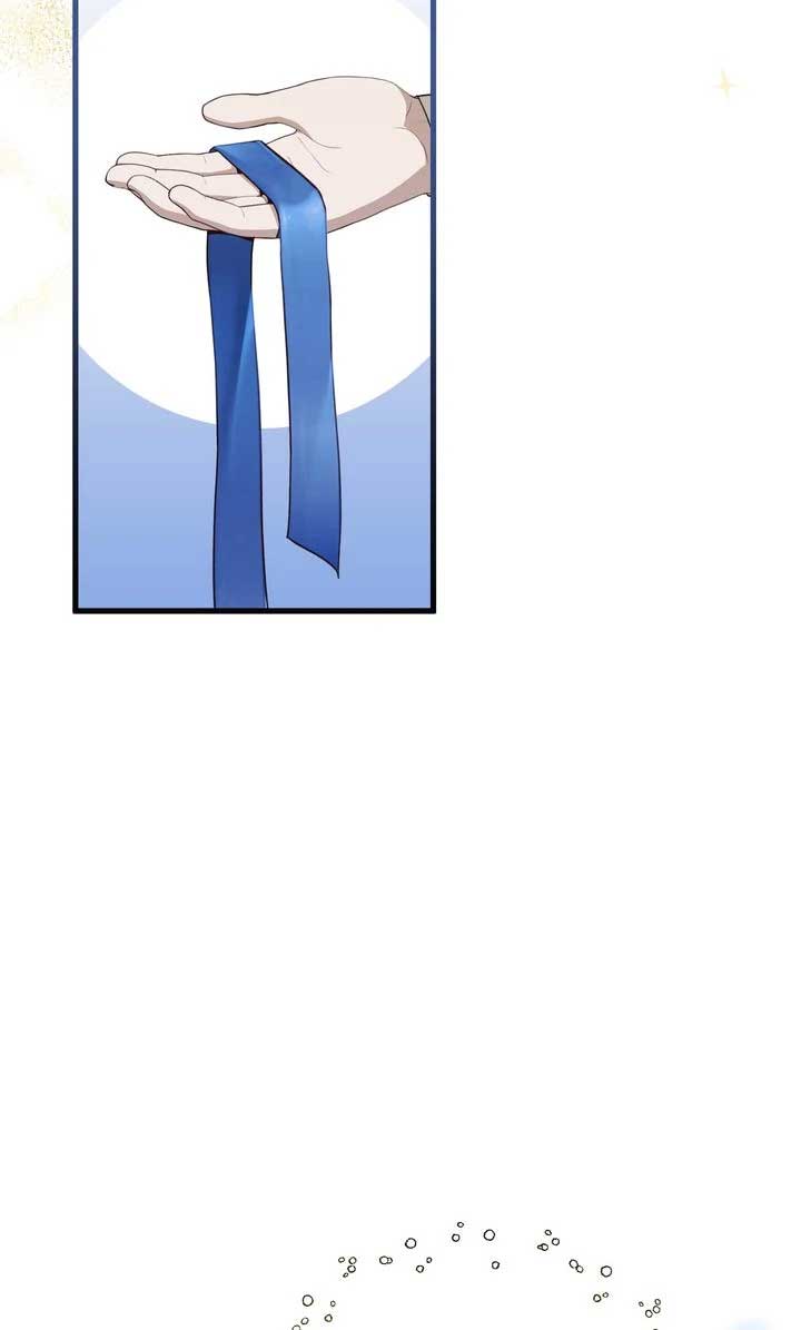 The Saintess Returns as a Villain Chapter 32 - Page 49