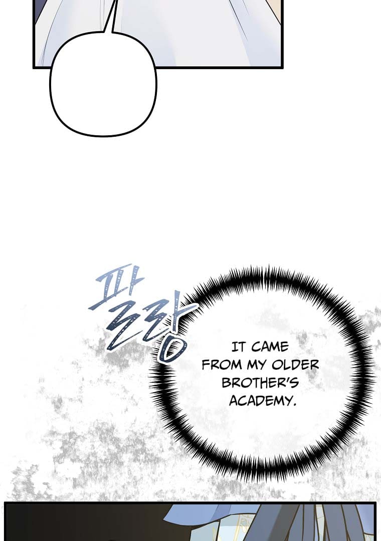 The Saintess Returns as a Villain Chapter 4 - Page 106