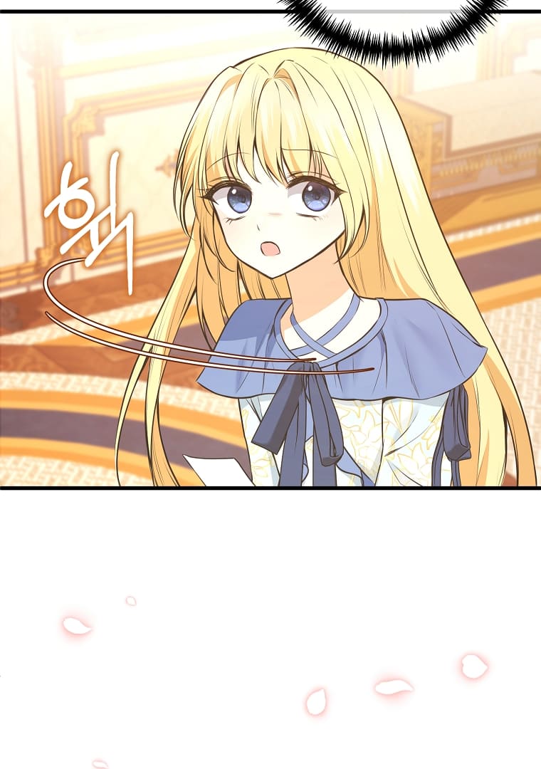 The Saintess Returns as a Villain Chapter 4 - Page 108