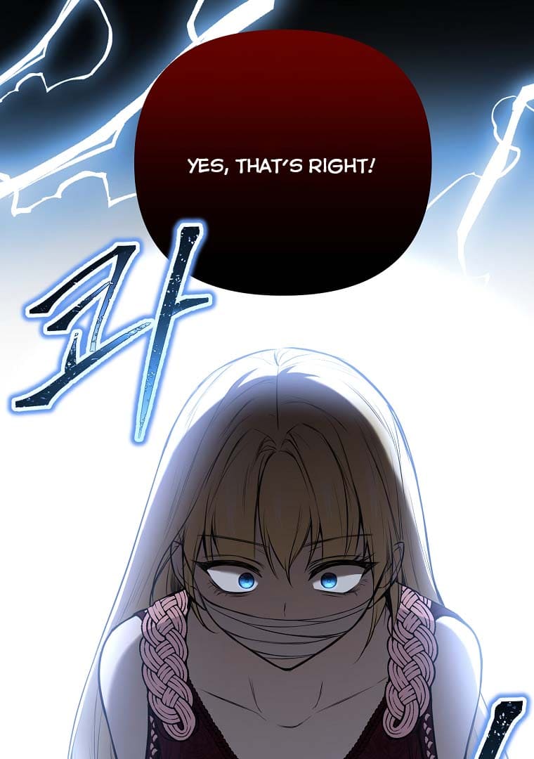 The Saintess Returns as a Villain Chapter 4 - Page 43