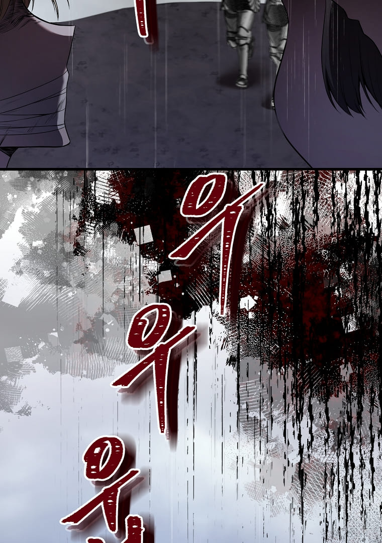 The Saintess Returns as a Villain Chapter 4 - Page 51