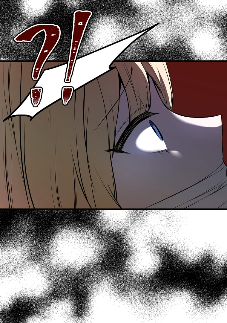 The Saintess Returns as a Villain Chapter 4 - Page 55