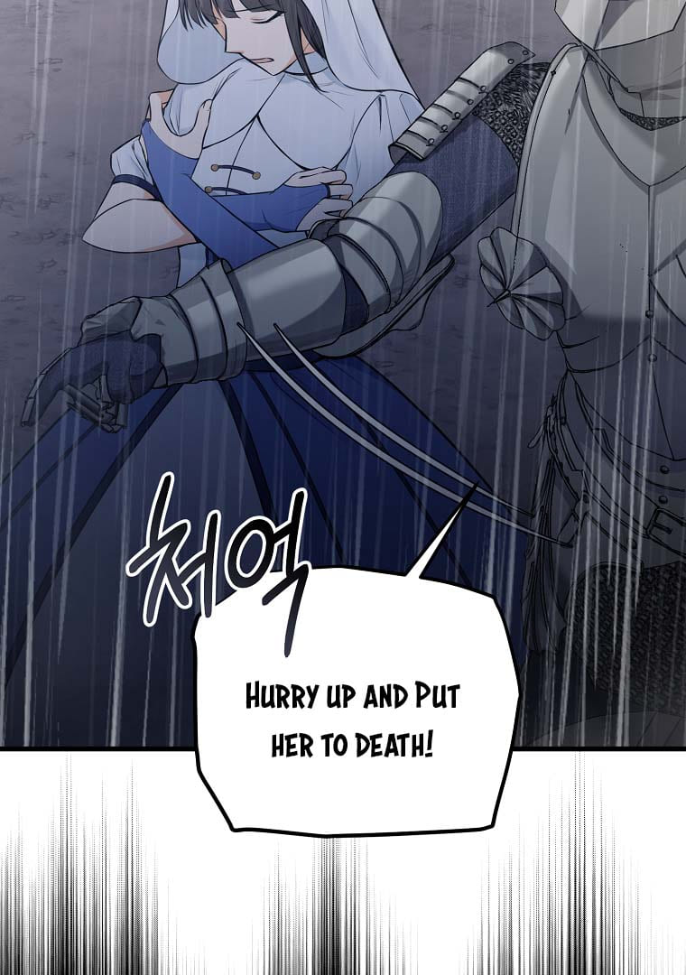 The Saintess Returns as a Villain Chapter 4 - Page 59