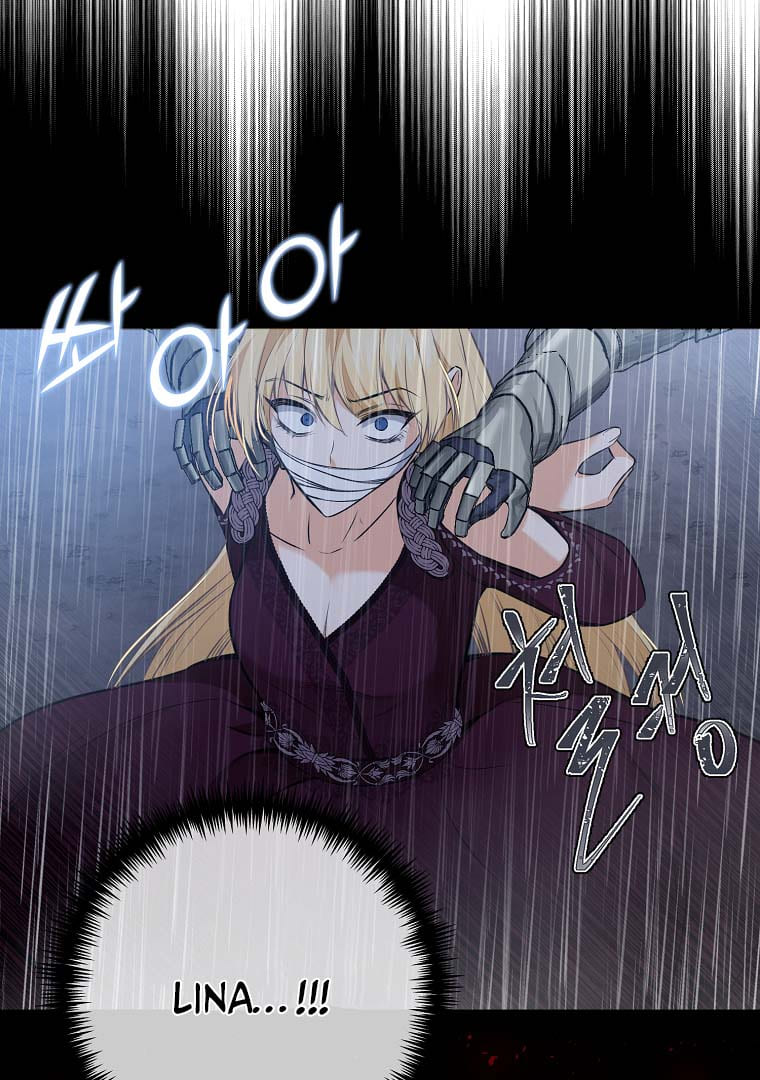 The Saintess Returns as a Villain Chapter 4 - Page 60