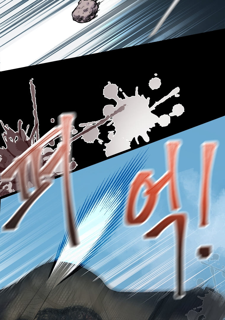 The Saintess Returns as a Villain Chapter 4 - Page 7