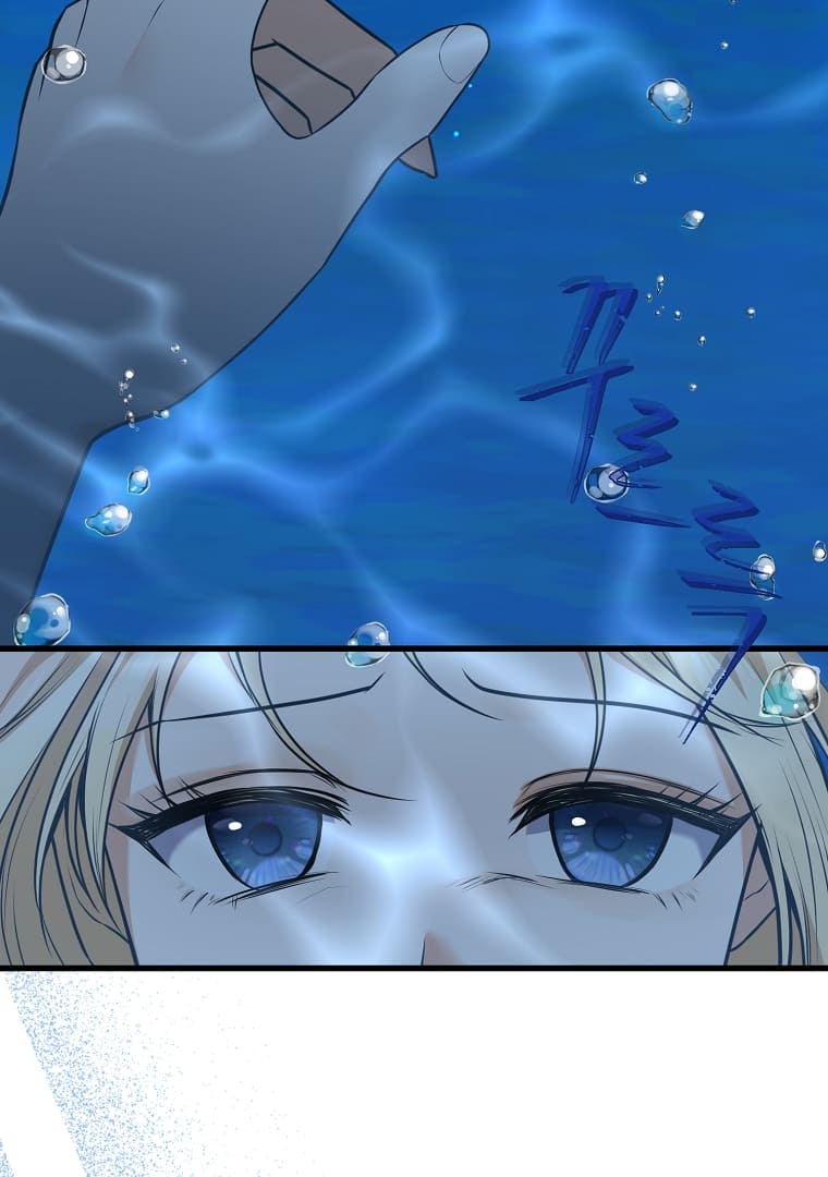 The Saintess Returns as a Villain Chapter 4 - Page 75