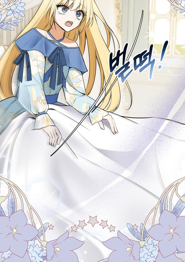 The Saintess Returns as a Villain Chapter 4 - Page 83