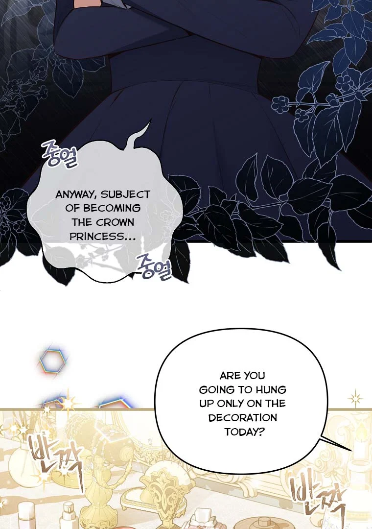 The Saintess Returns as a Villain Chapter 5 - Page 34