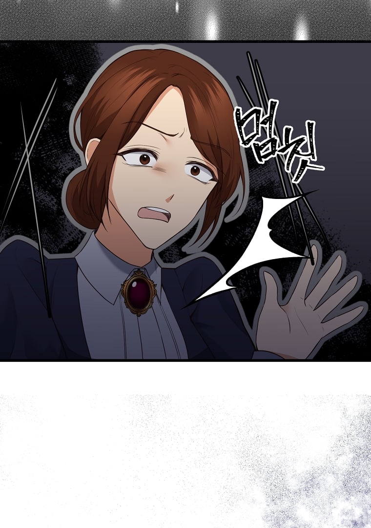 The Saintess Returns as a Villain Chapter 5 - Page 62