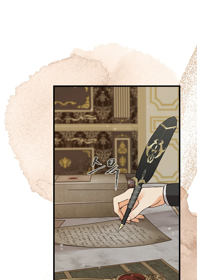 The Saintess Returns as a Villain Chapter 7 - Page 0