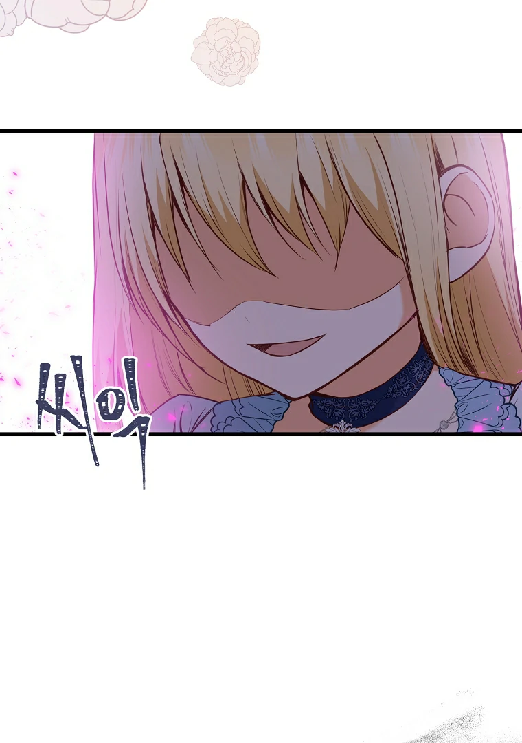 The Saintess Returns as a Villain Chapter 7 - Page 39