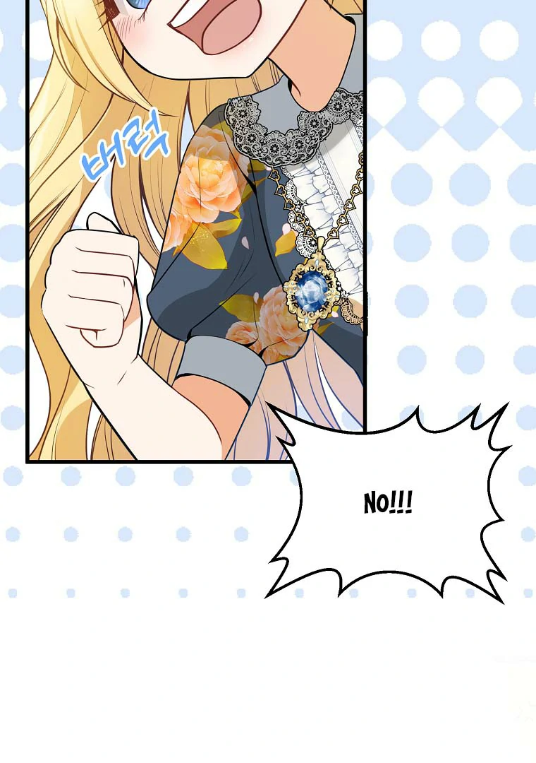 The Saintess Returns as a Villain Chapter 7 - Page 57