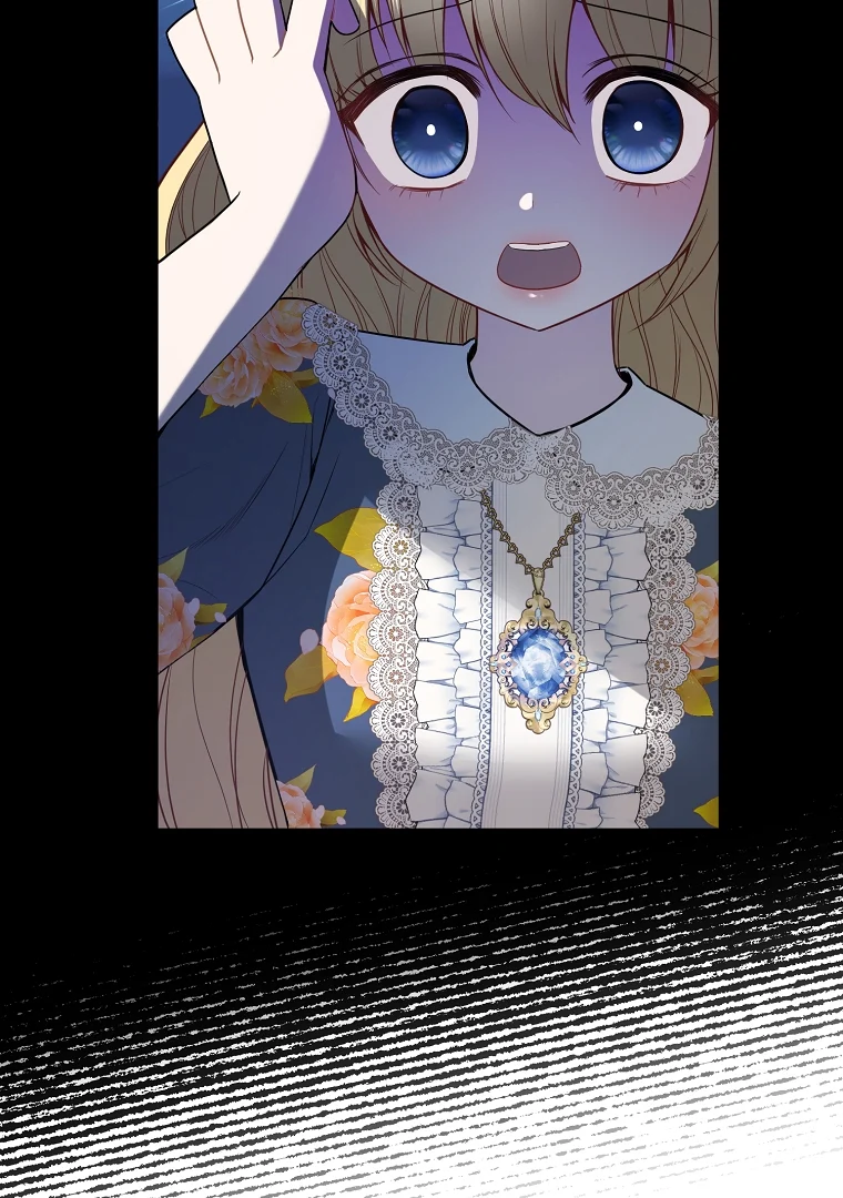 The Saintess Returns as a Villain Chapter 8 - Page 14