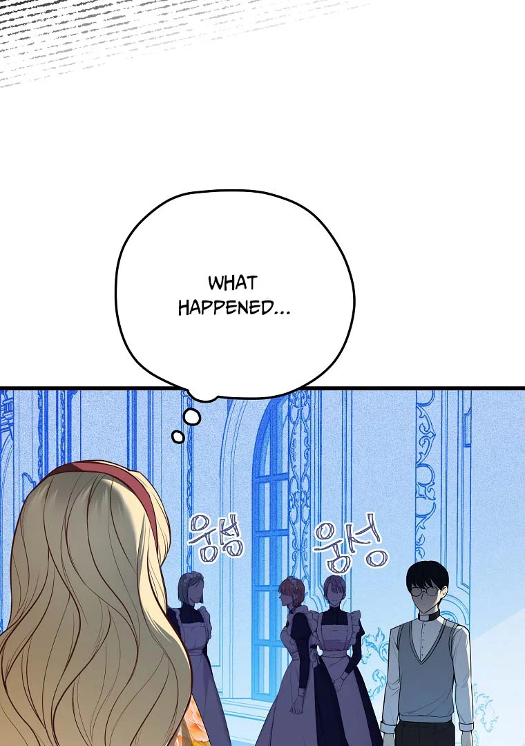 The Saintess Returns as a Villain Chapter 8 - Page 15