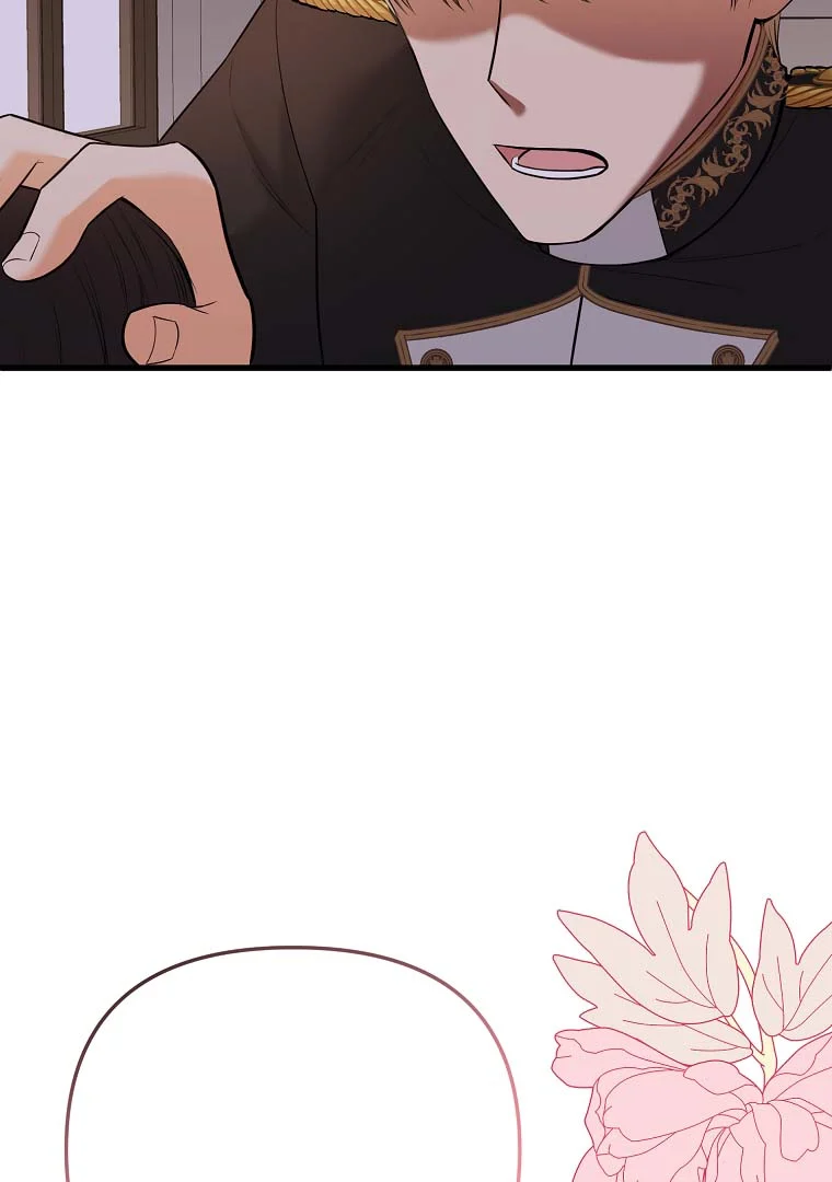 The Saintess Returns as a Villain Chapter 8 - Page 58