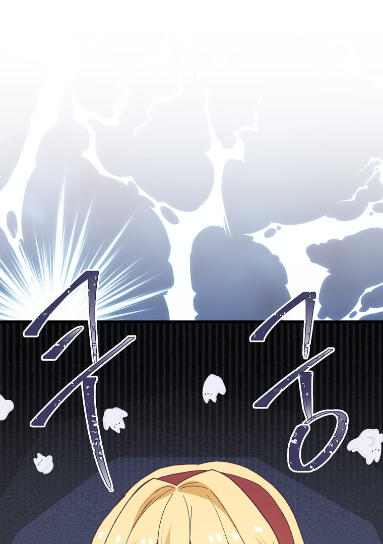 The Saintess Returns as a Villain Chapter 8 - Page 6