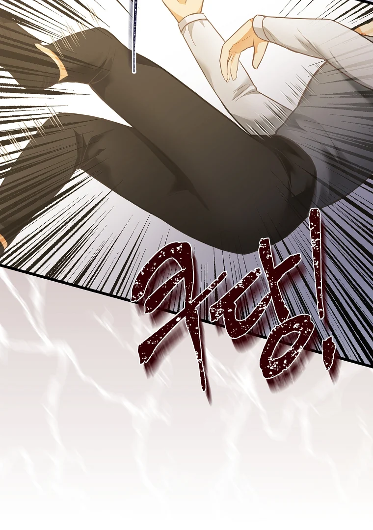 The Saintess Returns as a Villain Chapter 8 - Page 73