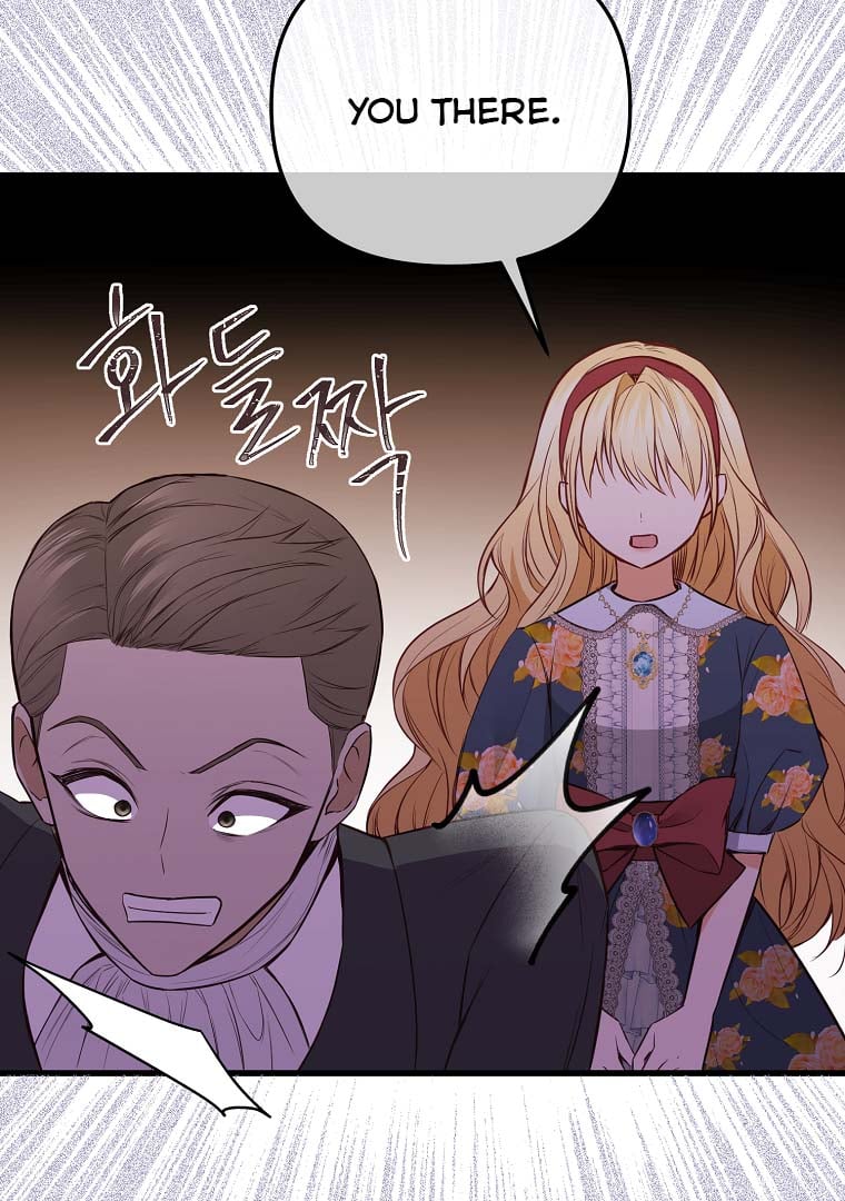 The Saintess Returns as a Villain Chapter 8 - Page 81