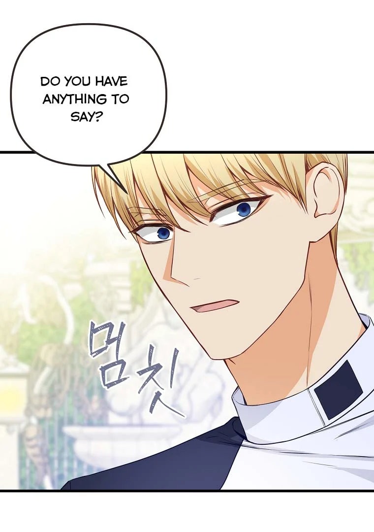 The Saintess Returns as a Villain Chapter 9 - Page 24
