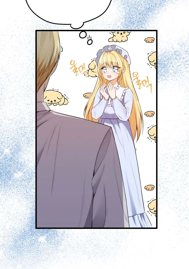 The Saintess Returns as a Villain Chapter 9 - Page 65