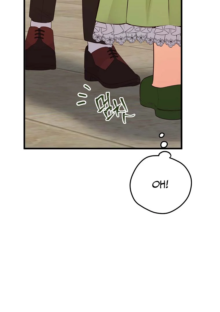 The Saintess Returns as a Villain Chapter 9 - Page 74