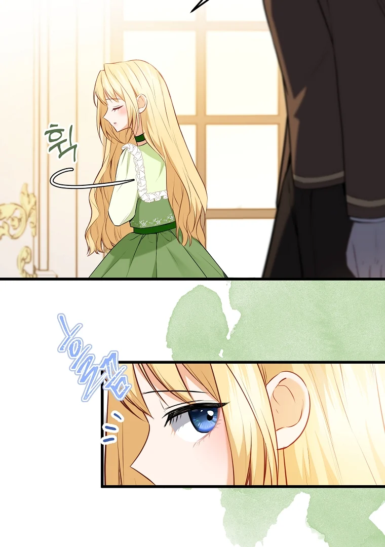 The Saintess Returns as a Villain Chapter 9 - Page 79