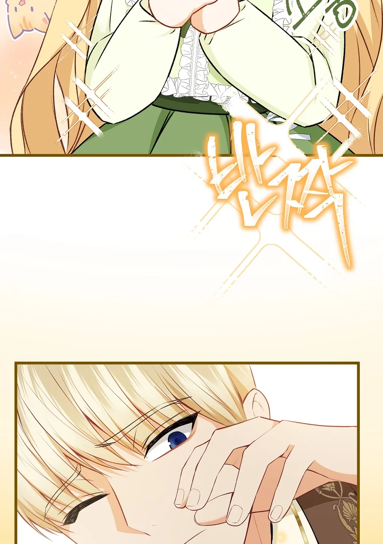 The Saintess Returns as a Villain Chapter 9 - Page 90